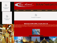 Tablet Screenshot of binajmal.com